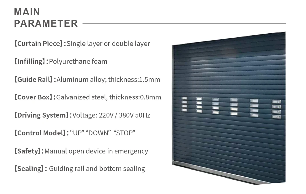 Exterior & Interior Waterproof Soundproof Thermal Insulation Aluminum Alloy Vertical Foamed Rolling Roll up Shutter Metal Industrial Rolling Gate